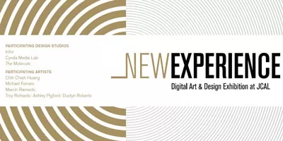 NEW EXPERIENCE